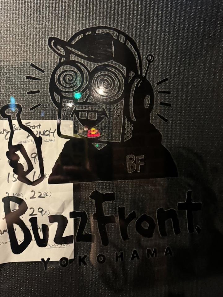 Buzz Front